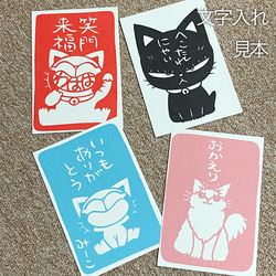 ひとひらきりえ６ 7枚目の画像