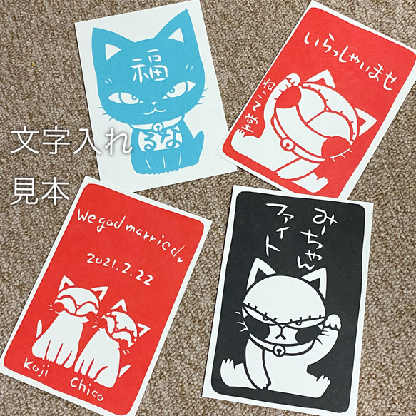 ひとひらきりえ４ 6枚目の画像