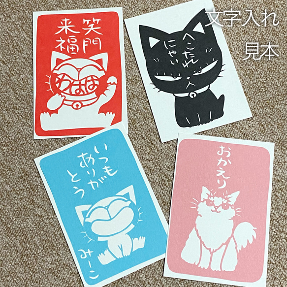 ひとひらきりえ４ 7枚目の画像