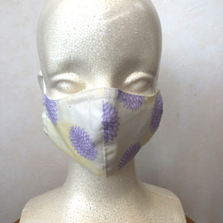 夏のマスク2022☆パープルダリアマスク 4枚目の画像