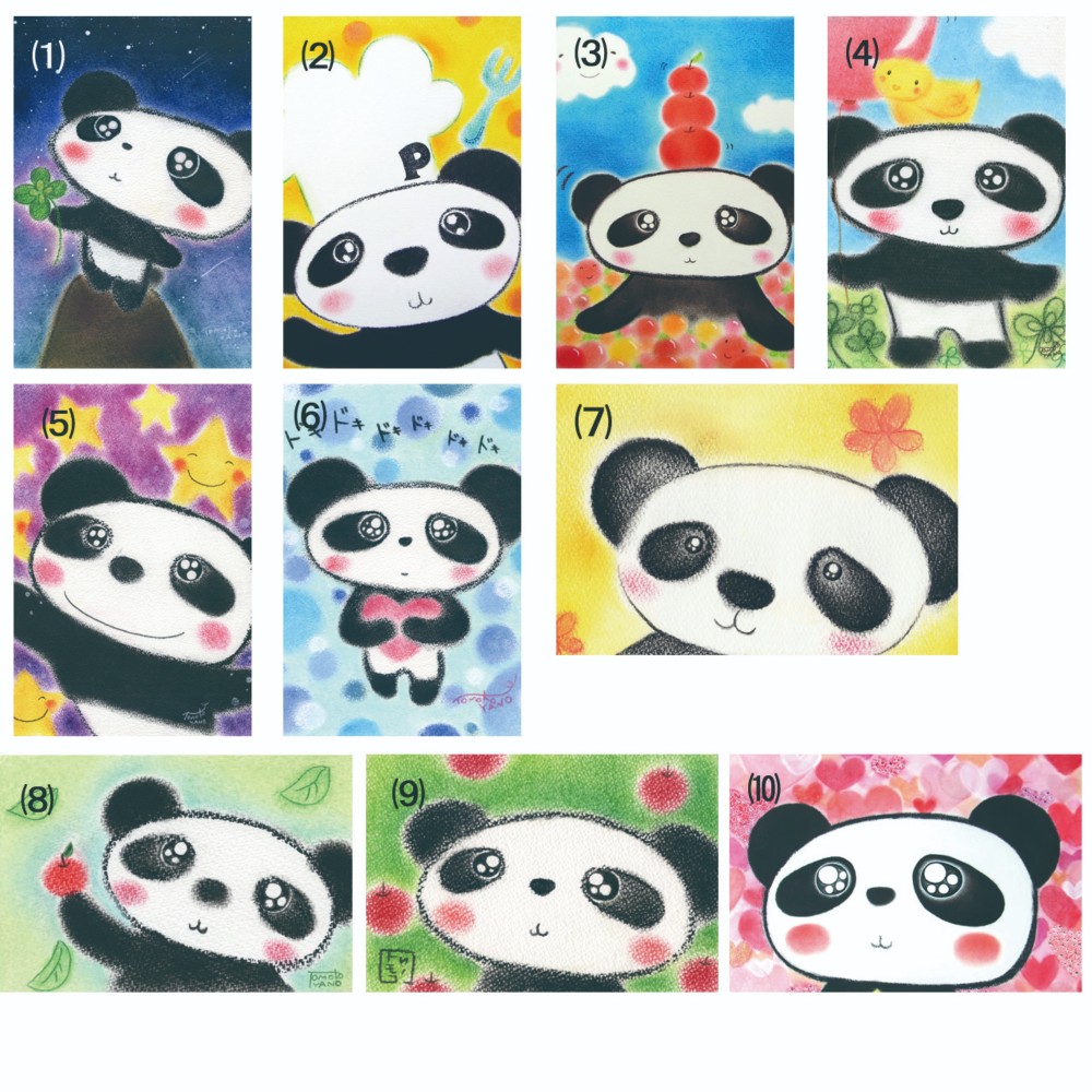 【可愛いイラスト】 お得なポストカード詰め合わせ30枚セット  プレゼント パステル