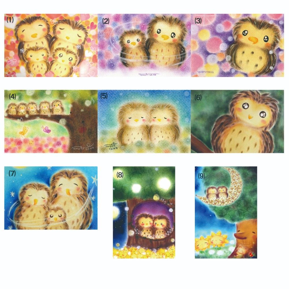 【可愛いイラスト】 ポストカード詰め合わせ50枚セット パステル プレゼント