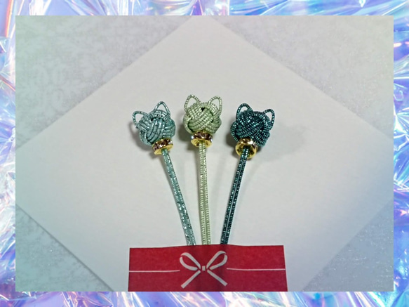 ☆つまみ花・水引・あわじ玉・ミニチュア・袴・刀・滅チャーム・ジャンピング猫☆ ☆つまみ花・水引・あわじ玉・ミニチュア・袴・刀・滅チャーム