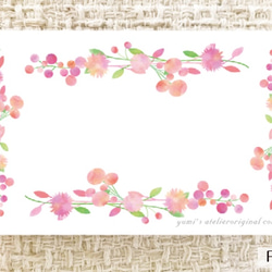 花柄メッセージカード４色セット☆ 2枚目の画像