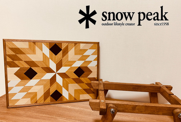 アウトドアブランド スノーピーク(snow peak) シェルフコンテナ
