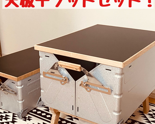シェルフコンテナ50 天板＋フット 机・デスク Baccharis 通販