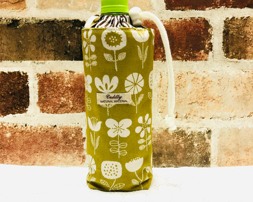 洗える保冷ペットボトルカバー 北欧風花柄 ノルディコフラワー