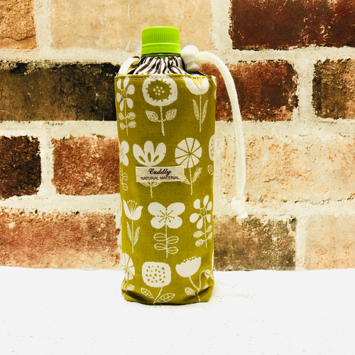 ペットボトルカバー　北欧風花柄　オフホワイト　ハンドメイド 洗える保冷ペットボトルカバー 北欧風花柄 ノルディコフラワー