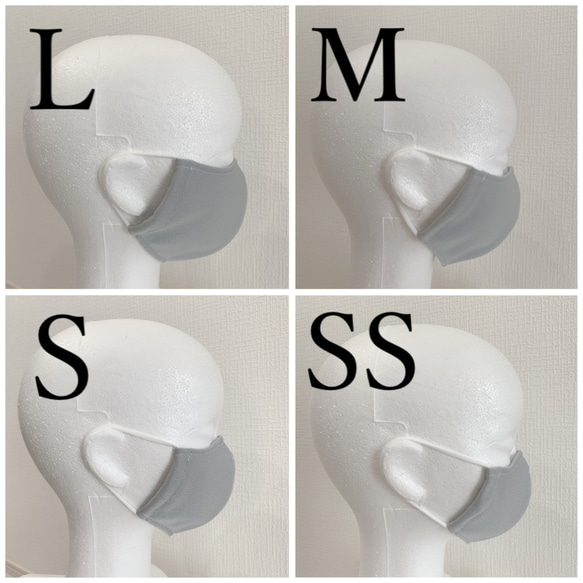 快適立体型マスク(Sサイズ)※6色 3枚目の画像