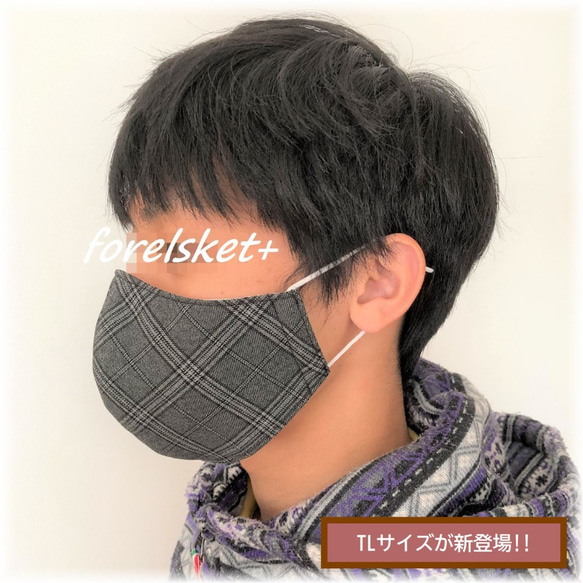 ＊新作＊　秋冬チェック　タータン×BW　吸湿速乾ワッフル織ピュアコットン　新サイズOK　3層立体　メンズ◎　 7枚目の画像