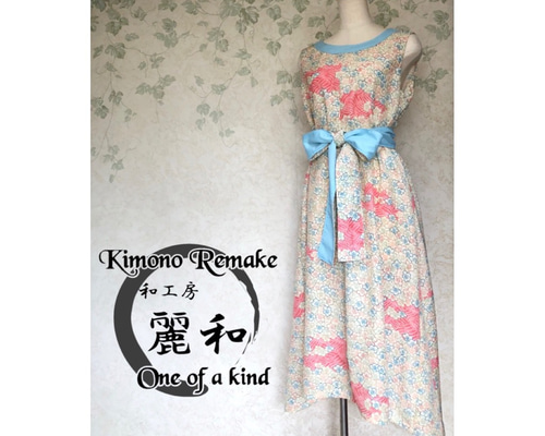 着物リメイク】涼し気な ノースリーブAラインワンピース ワンピース 和