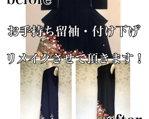 1_c5073b28734d8a2fc51010a71f85