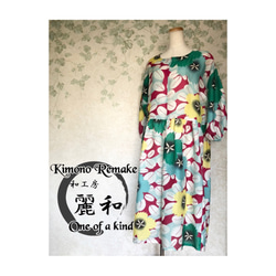 夏 着物リメイク】初夏にサラッと 涼しげ ワンピース ワンピース 和