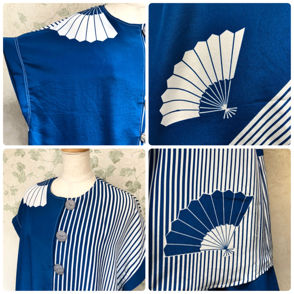 【着物リメイク】ワイドパンツのセットアップスーツ 