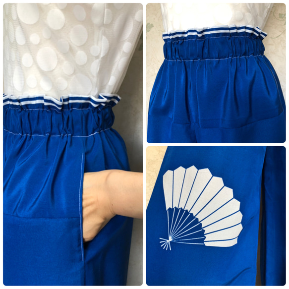 【着物リメイク】ワイドパンツのセットアップスーツ 