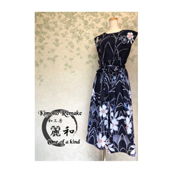 浴衣リメイク】タックラップパンツのセットアップ フレンチスリーブ