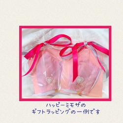【送料無料】【在庫あり】ピンク　ポケット付きマスク　ハート　バラ　上品　痛くない　綿　かわいい　 7枚目の画像