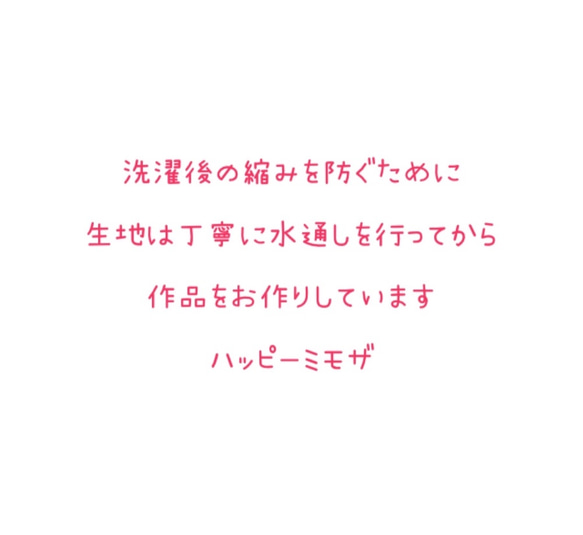 【マスク】リネン レース 抗菌 防臭 速乾 生成り 薄い 軽い 上品 肌映え かわいい 5枚目の画像