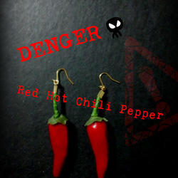 激辛注意！！Red Hot Chili Pepperピアス（middle） 1枚目の画像