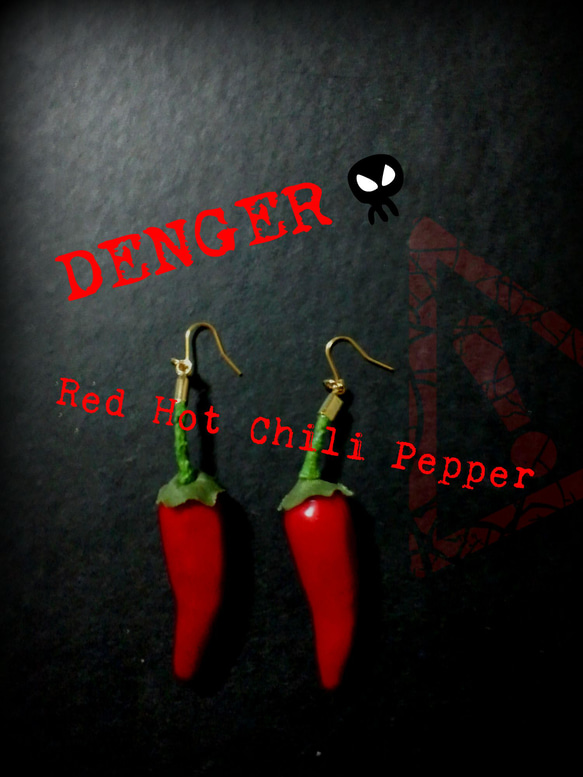 激辛注意！！Red Hot Chili Pepperピアス（middle） 1枚目の画像