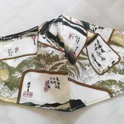 【和風】東海道五十三次　ベージュ&カーキ地に日本画の渋い立体マスク　手作り布マスク　和柄 1枚目の画像