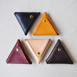 三角皮革零錢包-原色 第3張的照片