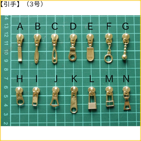 L字ファスナーコインケース（中）　【カラー変更専用ページ】 6枚目の画像