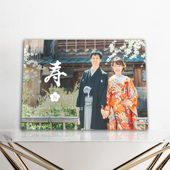 ウェルカムボード 結婚式 写真入りポスターパネル印刷　#33 3枚目の画像