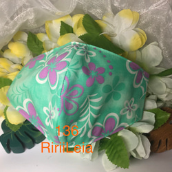 新作136 プルメリアマスク　Hawaiiから来たばかりの花柄おしゃれな　ハワイアンマスク　ライトグリーン４色 1枚目の画像