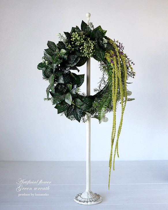 【オトナリース】カラーのグリーンリース オトナリース】カラーのグリーンリース