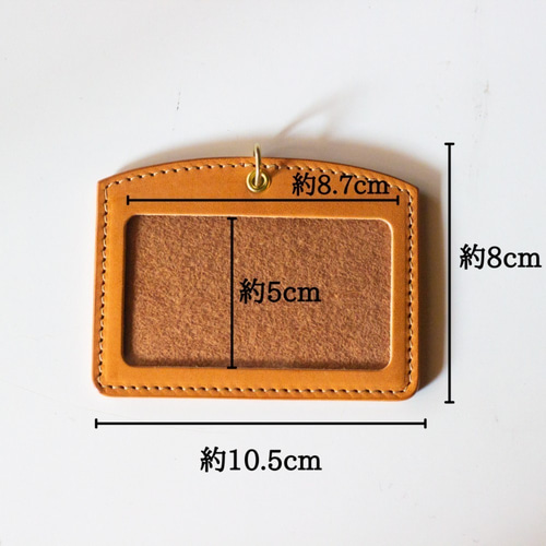 全4色】 栃木レザー IDカードホルダー タン 名札 ケース (ネック