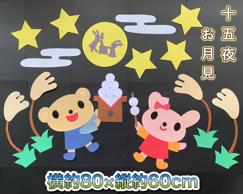 0_00e6bc5ba3cb3a041bb903873288