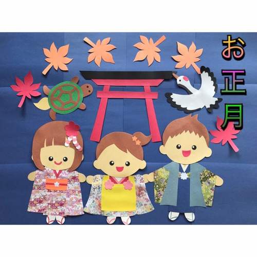 み～子 壁面飾り 11月縦 み～子様専用 壁面飾り 11月縦