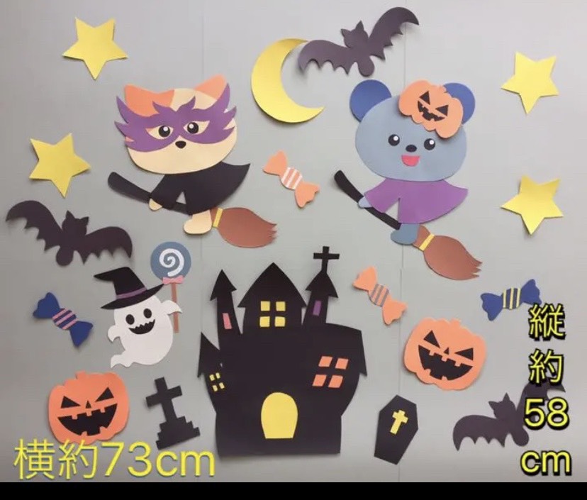 今年の新作から定番まで！ ハロウィンムーンブランコ＊シーグラスアート あっけなく その他