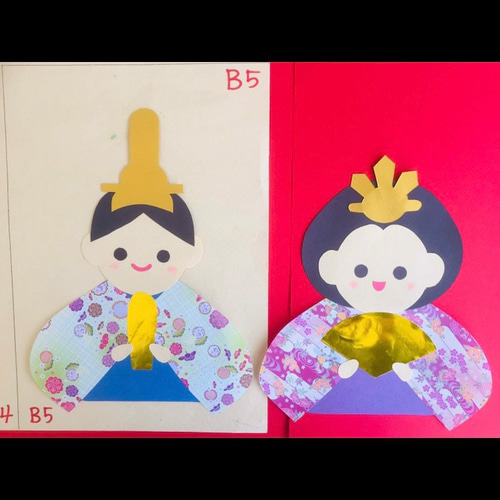 壁面飾り楽しいひな祭り10人セット文字付き 4350円