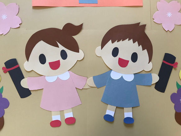ハンドメイド 壁面飾り★3月 4月 卒園式/入園式【施設/保育園】文字変更可能 人気・おすすめ｜省スペース設計・旅行向けにおすすめ お得商品 プライバシー配送 国内発送・安心販売体制