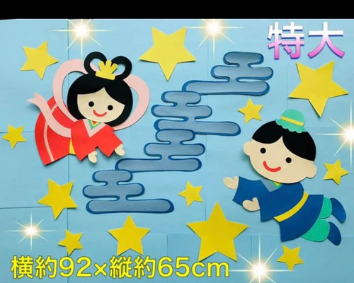 0_c0bbd2bd8213dd266a60b00e2090