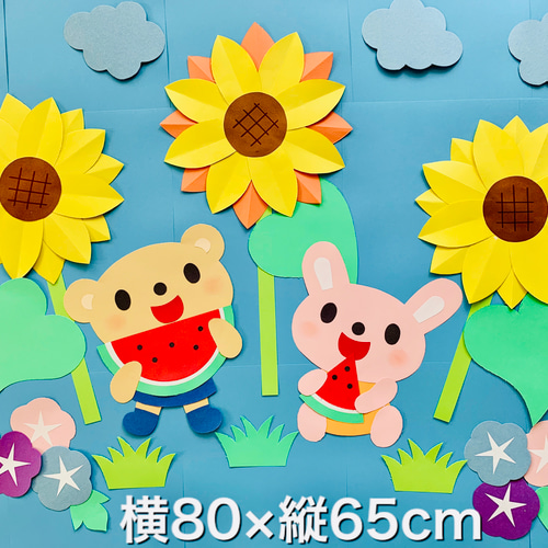 ★スーちゃんと夏の風景★ひまわり ☆スーちゃんと夏の風景☆ひまわり ハウステンボス公式 on X:
