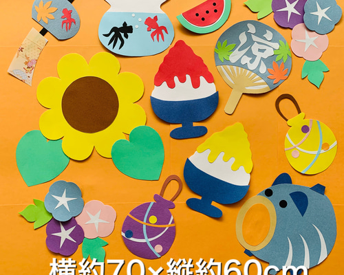 壁面飾り☆オーダーメイド品 壁面飾り オーダー受付中の通販 by ゆい's shop｜ラクマ