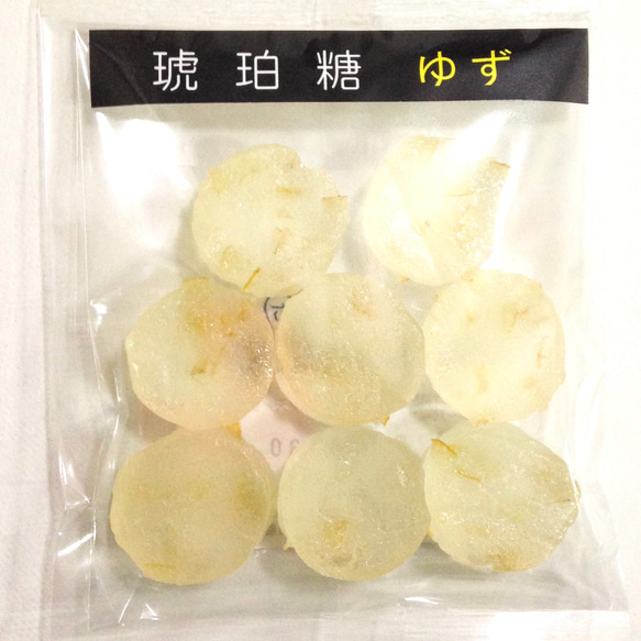 【本日のお買得品】琥珀糖3種セット　ゆず、濃厚抹茶、甘夏 5枚目の画像