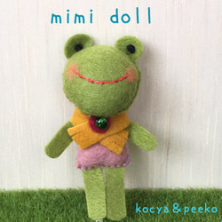 おままごとに　手のひらサイズの小さなお人形　いっしょにおでかけおりたたみハウスで遊べます。mimi doll 25 1枚目の画像