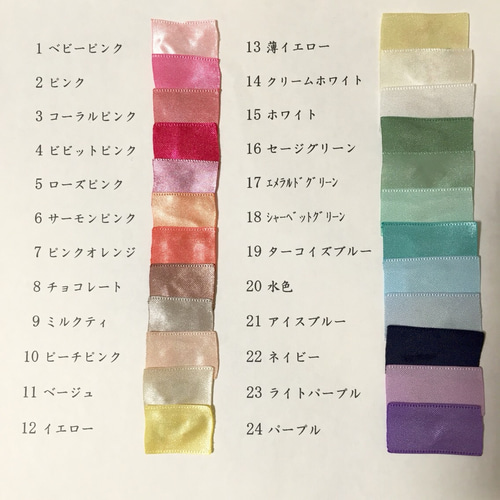 耐久性UP!】席札/卒業記念 ウェディングロゼット キッズロゼット