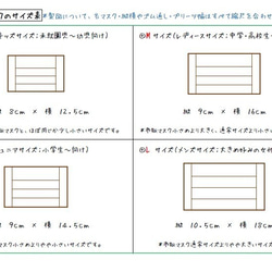 〈選べる４サイズ〉ワイヤー入プリーツマスク【小花柄e】 6枚目の画像