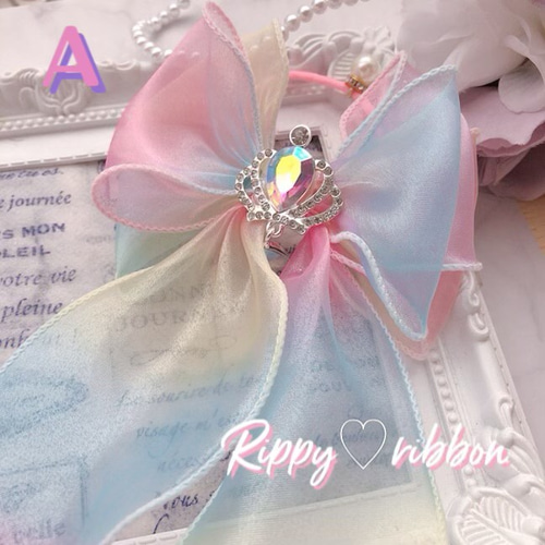 選べる7色♡豪華なティアラ付き ふんわりゆめかわ♡ レインボーの