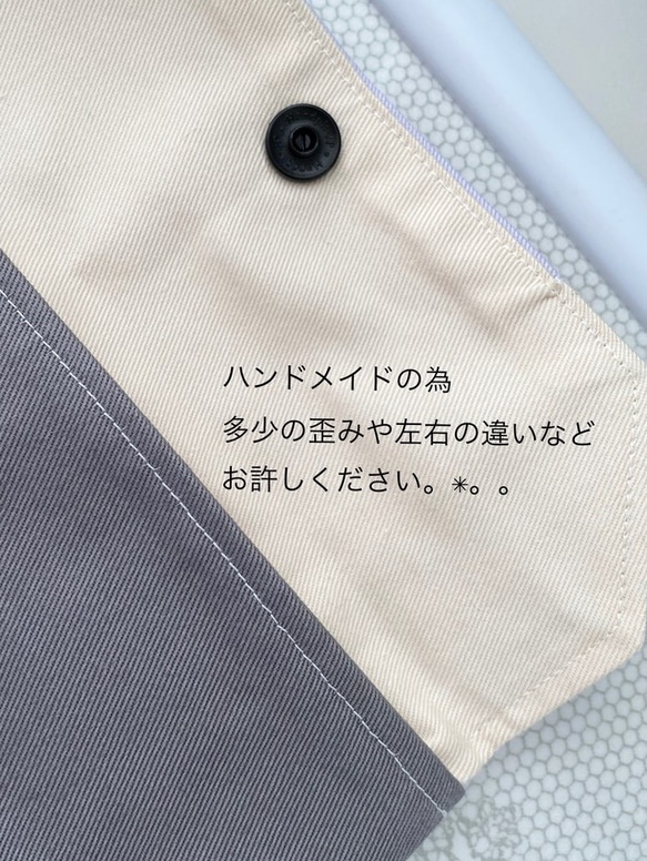 爽やかなミントが可愛い♡色々使えるバオッコーマルチポーチ。（花柄　北欧　マスクケース　母子手帳　手帳　） 5枚目の画像