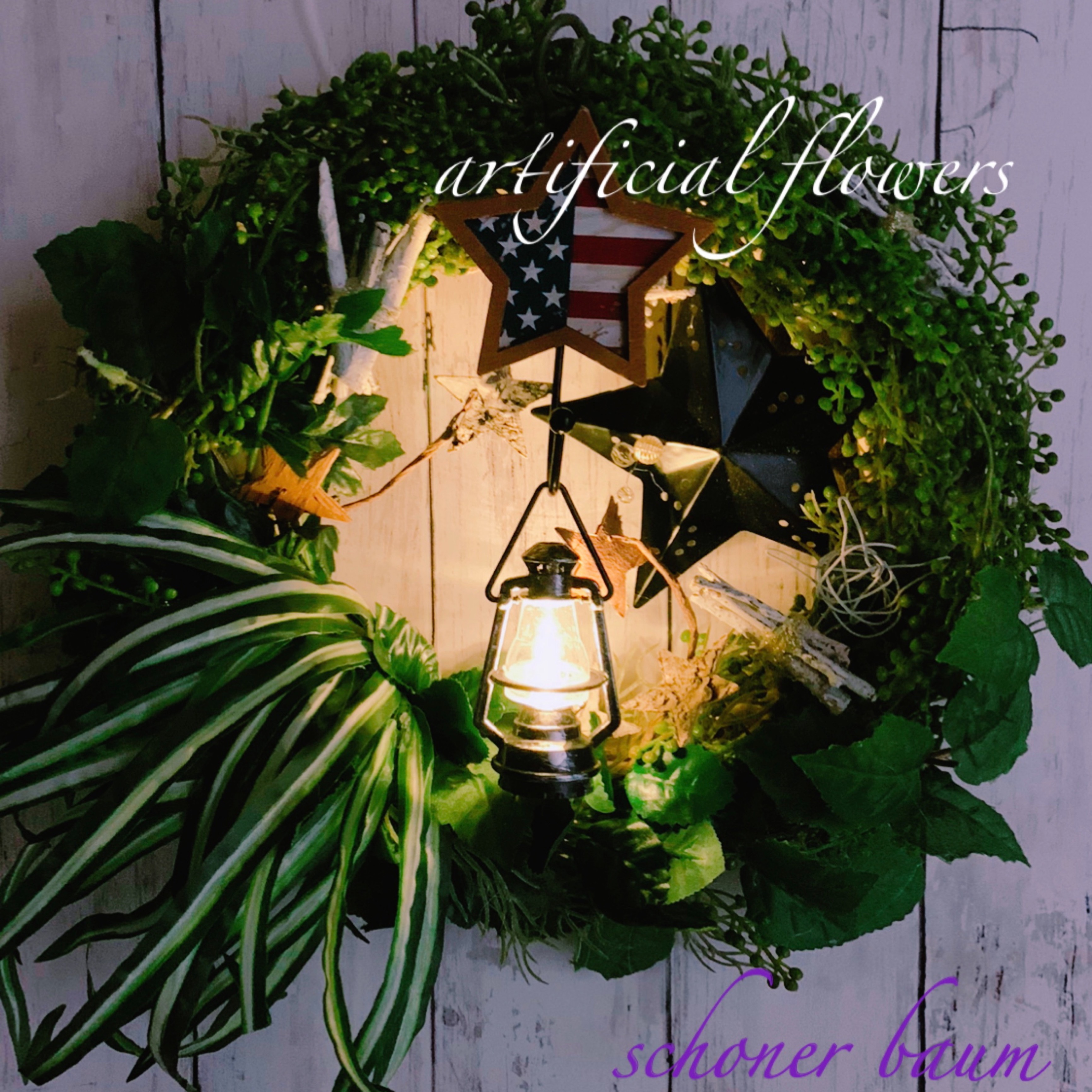 アメリカンブラックスターのランタンリース34cm