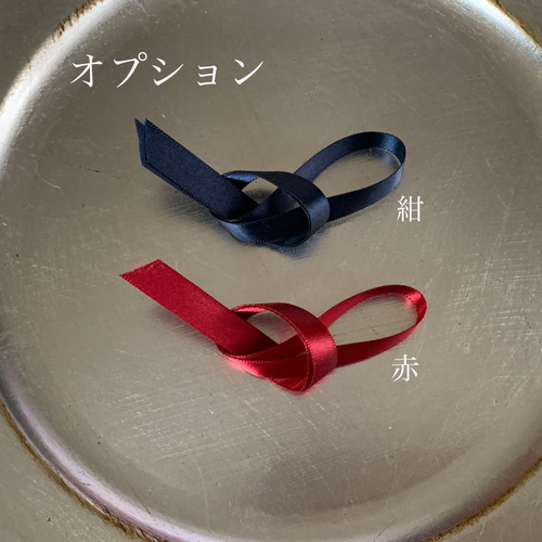 送料無料】ナンキンハゼのリース お正月飾り 新年 しめ飾り プレゼント