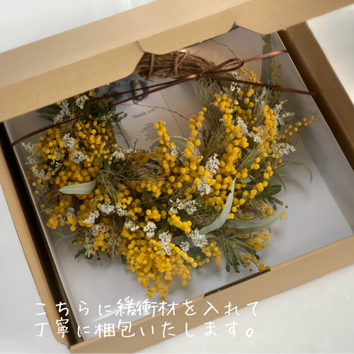 人気】ミモザリース 30cm アカシア ドライフラワー 卒業 入学