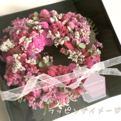 【母の日SALE】Limonium wreathe リモニウムリース  ドライフラワー 誕生日 新築祝い プレゼント 4枚目の画像