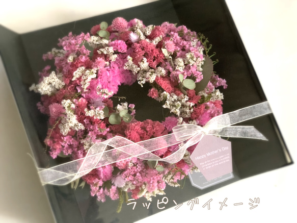 【母の日SALE】Limonium wreathe リモニウムリース  ドライフラワー 誕生日 新築祝い プレゼント 4枚目の画像